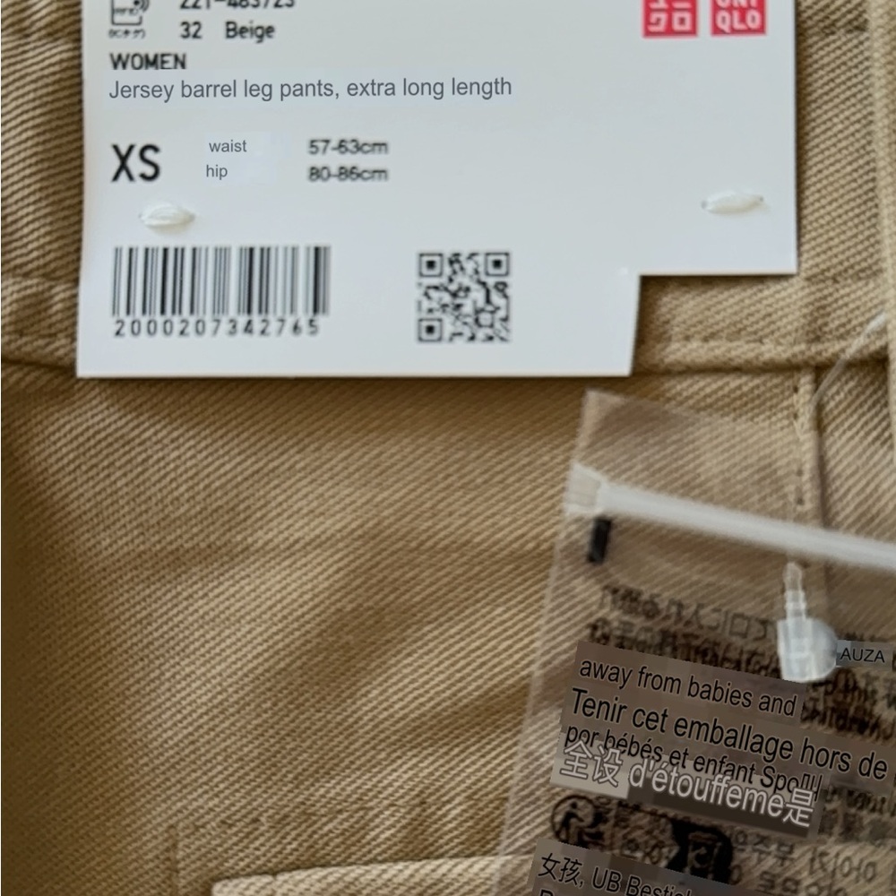 Uniqlo Jersey Barrel Leg Pants Beige XXS Long - Picture 5 of 5